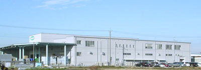 群馬工場