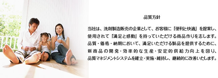 トップイメージ