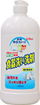 KiRei 食器洗い洗剤 香料無配合　本体